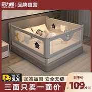 床围栏二面护栏组合两面婴，儿童宝宝防跌落防掉床神器安全床尾挡板