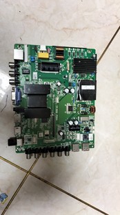 液晶电视TP.R69 PD64 QT552LP V2.3主板 Wi-Fi网络安卓系统主板