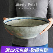创意陶瓷大汤碗时尚复古冰，裂纹10寸碗日韩餐厅麻辣香锅碗大面碗