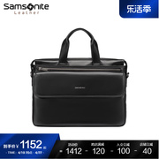 samsonite新秀丽(新秀丽)男士，公文包商务通勤大容量，电脑包手提包单肩包nv5