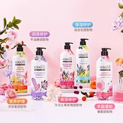 韩国爱敬香水洗发水护发素套装香味持久留香滋养顺滑女士花香