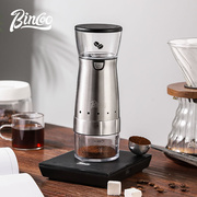 bincoo磨豆机咖啡豆研磨机，电动全自动咖啡，研磨机咖啡机家用小型