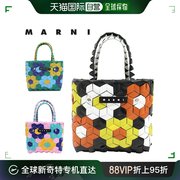 日本直邮marni玛尼儿童，迷你手提包sanflowerm01157-m00iw