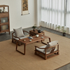 新中式实木茶几榻榻米，炕桌阳台黑胡桃茶桌禅意，飘窗小矮桌日式家具
