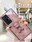 玫瑰粉豹纹熊vivox70手机壳vivo潮牌x70pro玻璃x60高端x60pro创意超薄x50pro高级感x23幻彩版小众x30时尚