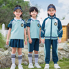 校服套装小学生春夏儿童表演服统一班服套装运动会演出幼儿园园服