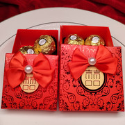 高档结婚纸盒创意礼盒婚礼糖果小空盒中式婚庆费列罗喜糖盒子2粒