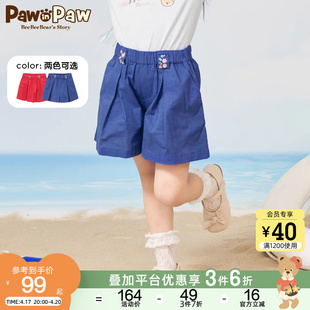 pawinpaw卡通小熊童装，夏季女童短裤荷叶边宽松洋气花苞裤子
