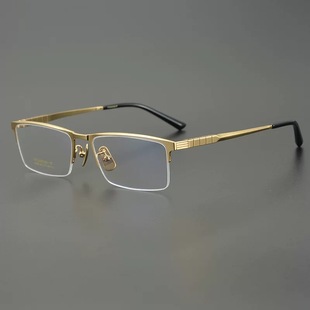 超轻纯钛半框眼镜架高端男士，24k金近视(金近视，)眼镜框商务防蓝光变色