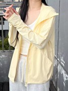 奶黄色冰丝防晒衣女夏季薄外套，2024年防紫外线，户外透气防晒衫