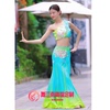 2023傣族舞蹈演出服，女彩云之南孔雀舞鱼尾半身裙，艺考服装成人