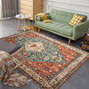 北欧摩洛哥复古地毯卧室，客厅沙发茶几垫波西米亚民族风家用床边毯