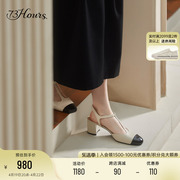 73hours女鞋法式滤镜2024春夏季银色复古玛丽珍方头高跟凉鞋