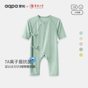 7a抗菌aqpa新生婴儿衣服，夏季薄款莫代尔连体衣，哈衣爬服睡衣