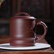 祁地紫砂茶具宜兴底槽清大容量茶杯盖杯办公老板杯竹节大口泡茶杯