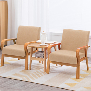 布艺组合沙发椅单人休闲实木椅客厅北欧小户型，经济简约皮革靠背椅