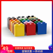 LEGO乐高3245 1x2x2砖 壁板 支柱 浅灰4211564蓝白黑米深灰棕红绿