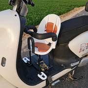 电动车儿童坐椅前置电瓶车，电车摩托车踏板车小孩婴儿宝宝座椅