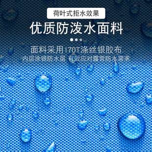 凯2仕全自动帐篷户外防暴雨3-4人加厚防雨双o人玛单人野营野外露