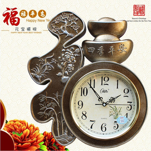 新中式福字挂钟客厅静音中国风仿古创意元宝钟表艺术装饰时钟大气