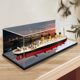 适用乐高10294泰坦尼克号亚克力，展示盒模型透明盒子防尘罩收纳盒
