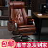 老板椅真皮椅子办公椅，舒适可躺电脑椅家用人体工学，椅商务大班椅