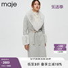 Maje Outle春秋女装设计感毛领收腰长款羊毛大衣外套MFPOU00911