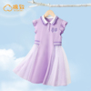 棉致童装女童紫色连衣裙儿童夏装polo裙公主裙网红洋气长裙子小童