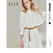 ELLE法式连衣裙女2023年秋季高腰显瘦薄款设计感白色衬衫裙