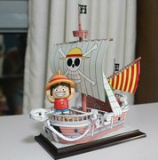 海贼王黄金梅丽号梅利海盗船3d立体纸模型，diy手工制作儿童折纸