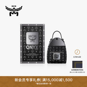 mcmonyx50ml黑色背包造型香水