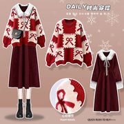 2023套装裙两件套气质，韩版盐系穿搭红色毛衣，显瘦连衣裙新年战袍年