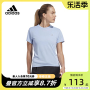 Adidas阿迪达斯三叶草女2023夏季运动休闲短袖T恤HZ0108