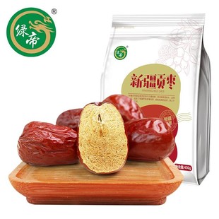 绿帝贡枣450g袋 新疆特产五星和田大枣红枣核小肉厚鲜美果