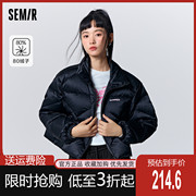 森马羽绒服女短款菱格oversize2023冬季宽松简约无帽立领外套