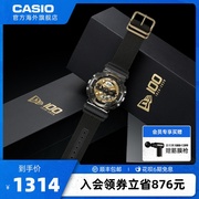 casio卡西欧gm-110ne运动newera男士手表g-shock