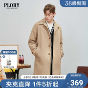 plory2023春季时尚风衣，男士翻领单排扣中长款宽松外套