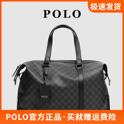 polo手提旅行包男大容量折叠旅行袋短途商务出差旅游男士行李包