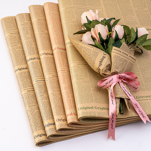 复古英文报纸牛皮纸鲜花包花纸母亲节花束礼物包装纸花艺材料