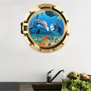 海洋世界3D立体圆形墙贴卧室玻璃贴纸客厅电视沙发背景墙装饰贴画