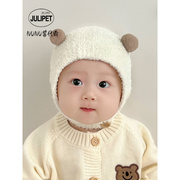 日本婴儿帽子秋冬款婴幼儿护耳，帽纯棉可爱保暖男女，宝宝针织毛绒帽(毛绒帽)