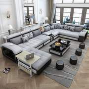 简约现代北欧科技皮布艺沙发组合大小户型可拆洗乳胶客厅套装家具