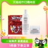 kiehl's科颜氏高保湿(高保湿)精华爽肤水+面霜礼盒装250ml+50ml