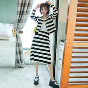 MIUCO黑白条纹优雅小香外套+H版直筒开叉半身裙套装