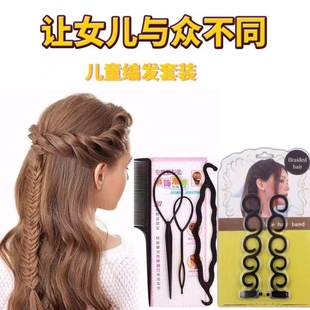 韩国丸子头盘发器用品，造型花苞头盘发圈，棒黑编发神器懒人美发工具