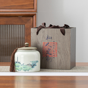 单罐茶叶礼盒包装陶瓷茶叶罐红茶绿茶密封罐大号包装盒空礼盒通用