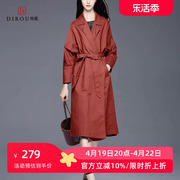 韩版时尚流行女风衣外套修身大气，质薄款长袖，春秋装2024中长款