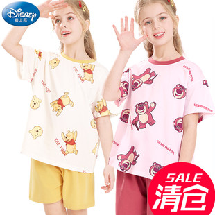 迪士尼儿童睡衣纯棉夏薄款女童家居服休闲套装运动短袖草莓熊可爱