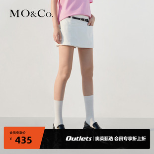 MOCO奥莱春季宽边中高腰短款白色牛仔裙裤(附腰带)摩安珂