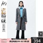 HS奥莱2022冬季女装羊毛灰色时尚假两件连帽可拆卸长款大衣